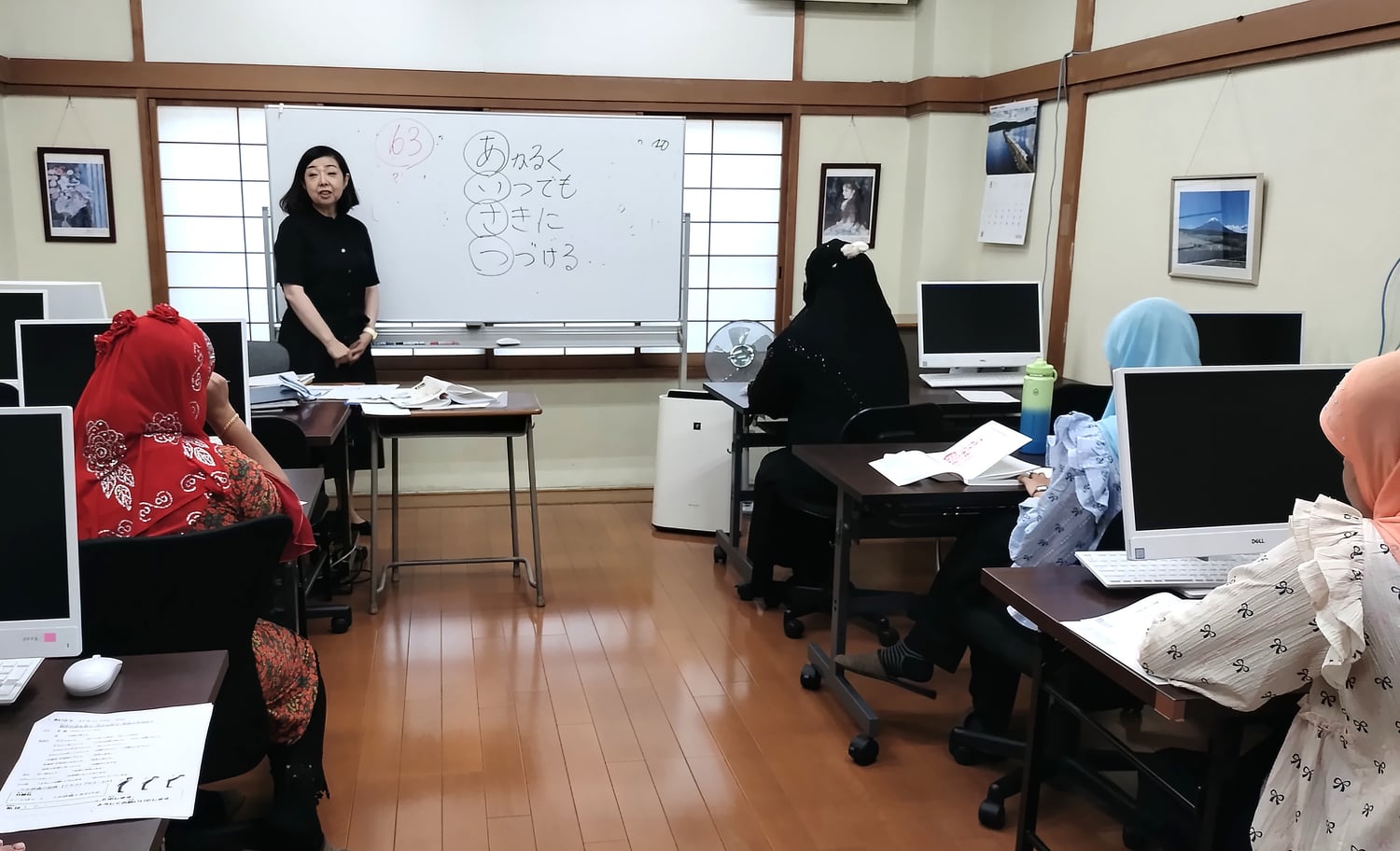 スキルアップ支援